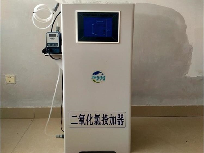 二氧化氯投加器