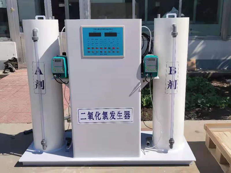 二氧化氯发生器