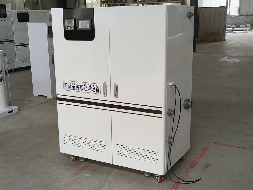 高校实验室污水处理设备专家 - 守护象牙塔的绿水青山 高校实验室污水处理设备专家 - 守护象牙塔的绿水青山